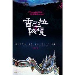 君有易道茶｜你喝过多少茶，都会写在脸上