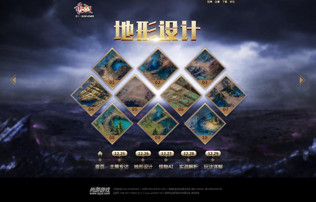 中新苏滁高新区2024年一季度企业招聘需求表