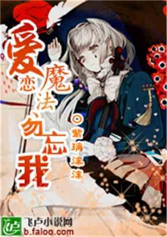 站上新起点 再攀新高峰
