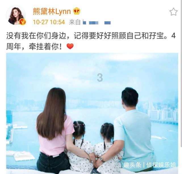 又一定制公交开通!