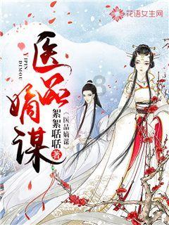 大比分领先