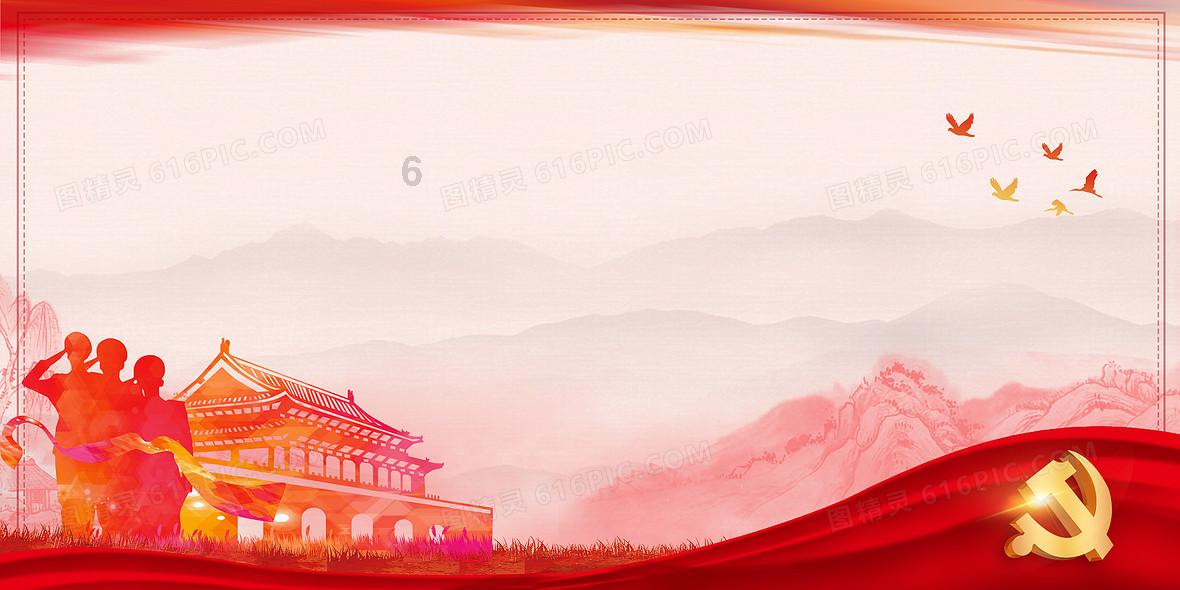 梁平区十八届人大四次会议举行第二次全体会议