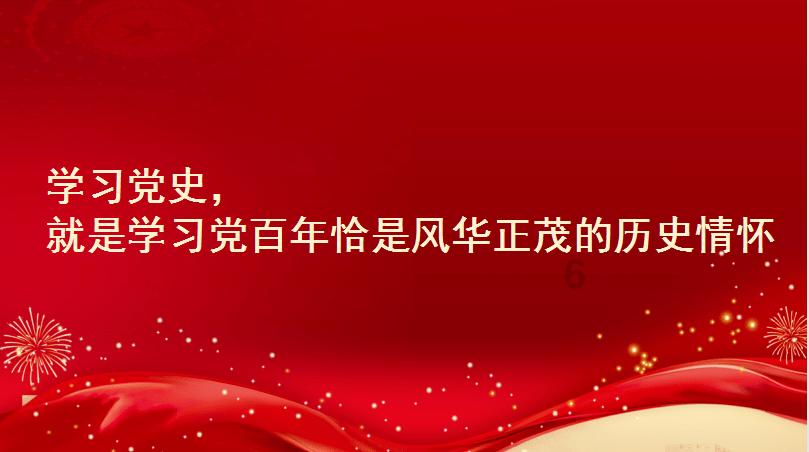 贵州省人大代表罗永慧:提高设施设备配套水平 推进现代山地特色高效农业发展