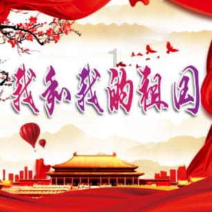 新仙剑奇侠传