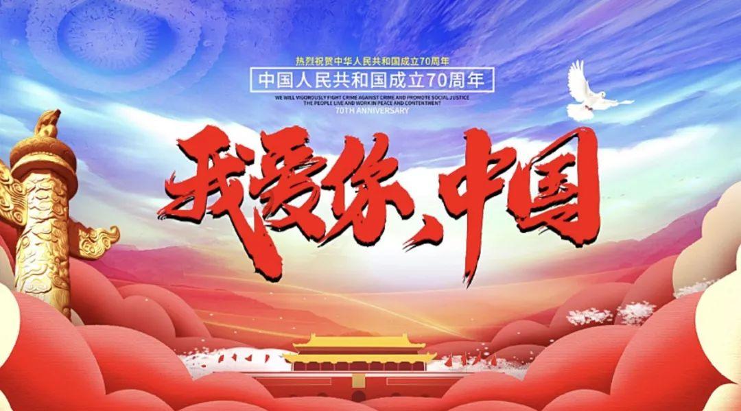 幽幽梦游记