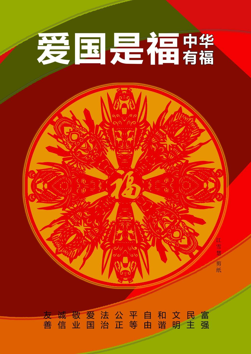华为P70系列前瞻:麒麟荣光回来了