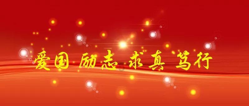 原帅豪宴赵继伟!豪华菜肴+豪宅曝光+热闹场面,高诗岩加入