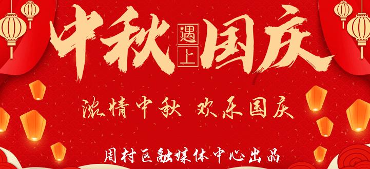 魔法学校女生