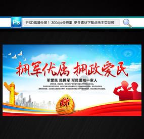 光环战争2