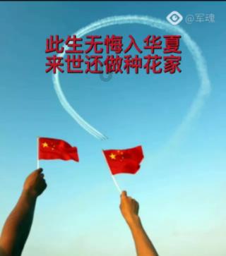 逃离制药厂