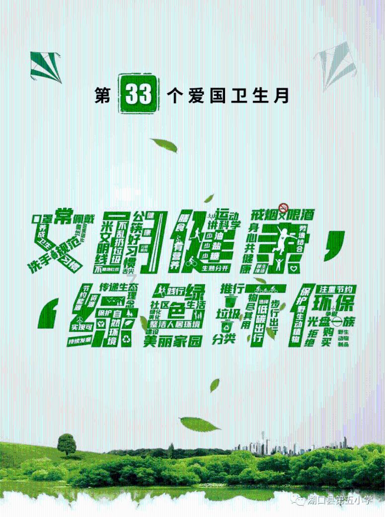 罗马诺：西汉姆就租借菲利普斯与曼城接触，巴萨未参与竞争