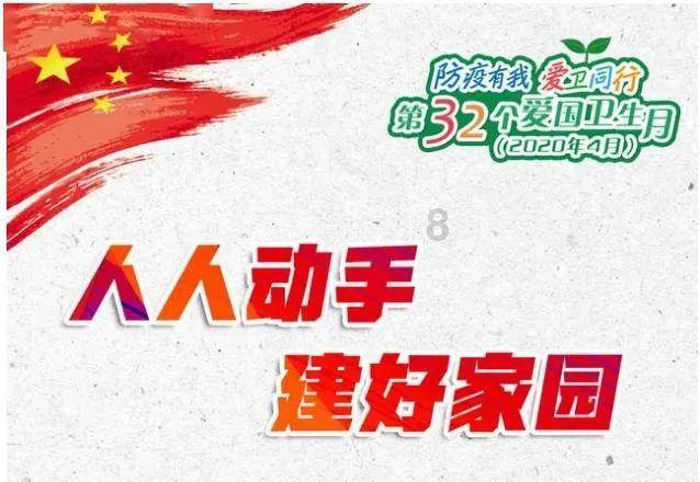 威宁自治县：寒潮“冻”真格 民政暖人心