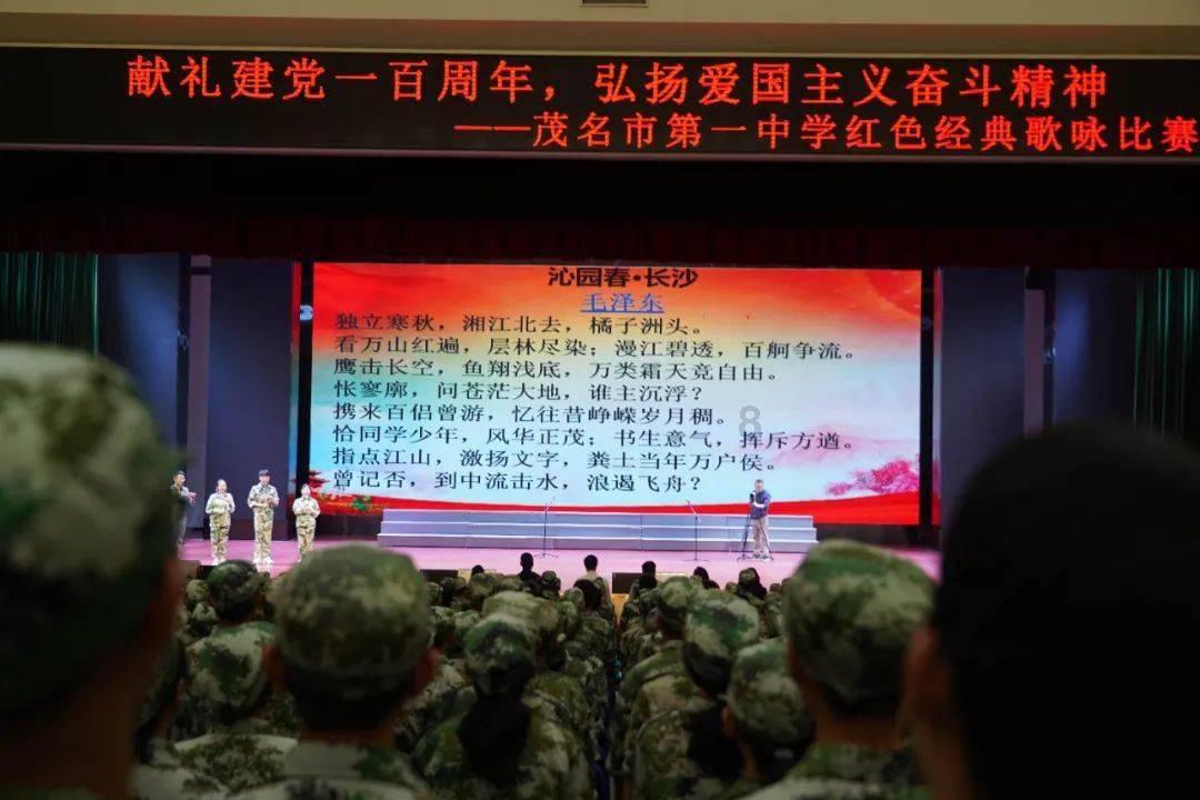 风语世界2：沉寂