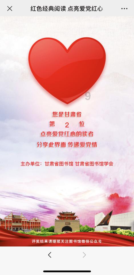 田朴珺生气了！吐槽花4000元住一晚的酒店卫生差