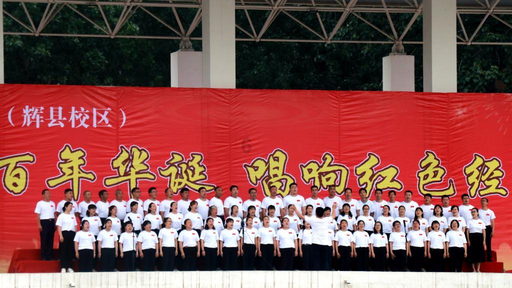救援美丽小天使