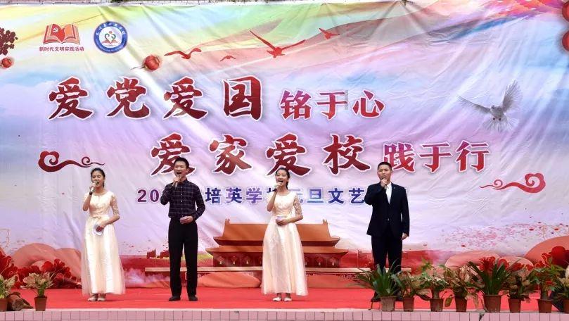 甜美公主的绚丽装扮