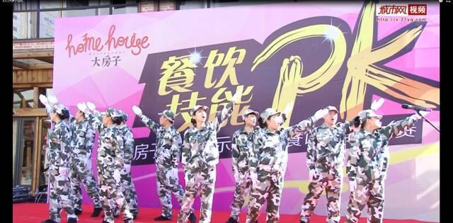 大学生对辅导员的评价和意见怎么写？游戏画面
