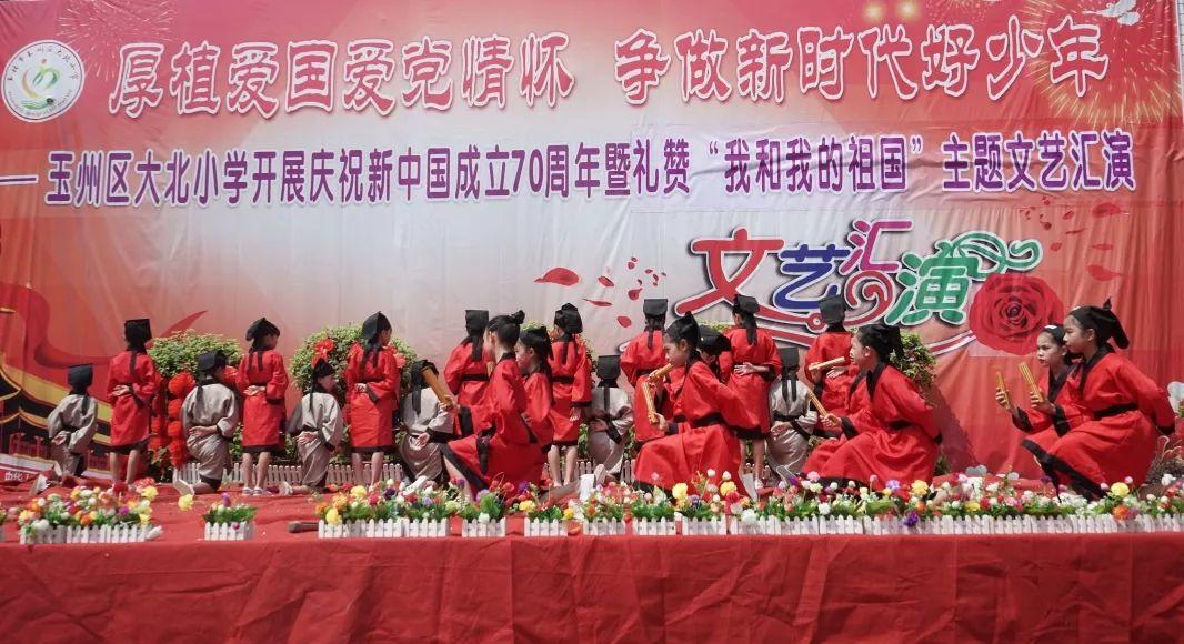 帝国时代2
