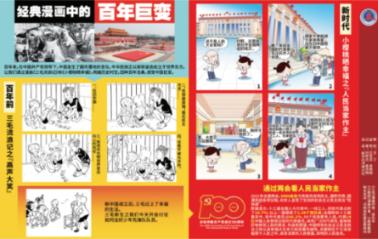 电影《岁月神偷》导演罗启锐去世，你还看过他的哪些影视作品？游戏画面