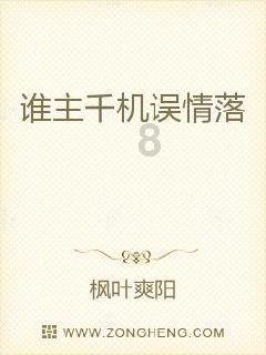 逃离空旷大街3
